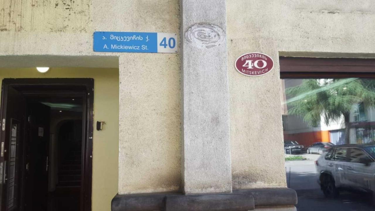 Cool Hostel Τυφλίδα Εξωτερικό φωτογραφία